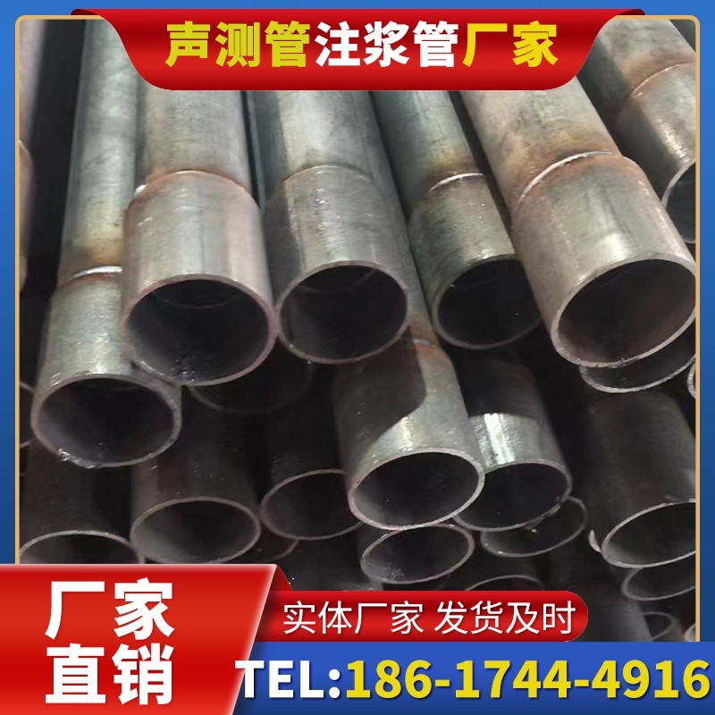 吐鲁番桩基声测管的环保要求与绿色应用