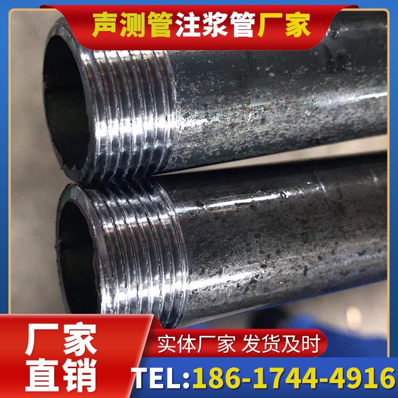 吐鲁番打桩声测管的定制化服务与异形桩基适配