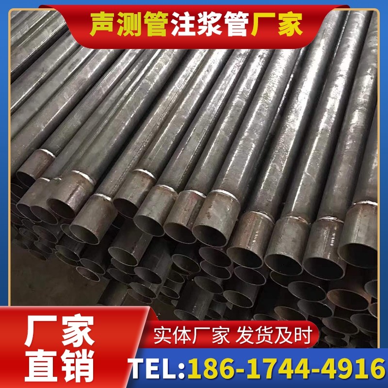 吐鲁番套筒式声测管的用户常见疑问与解答