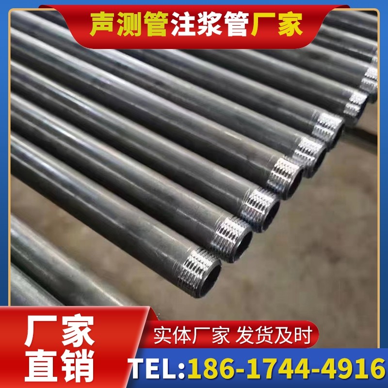 吐鲁番套筒式声测管在大直径桩基中的应用方案