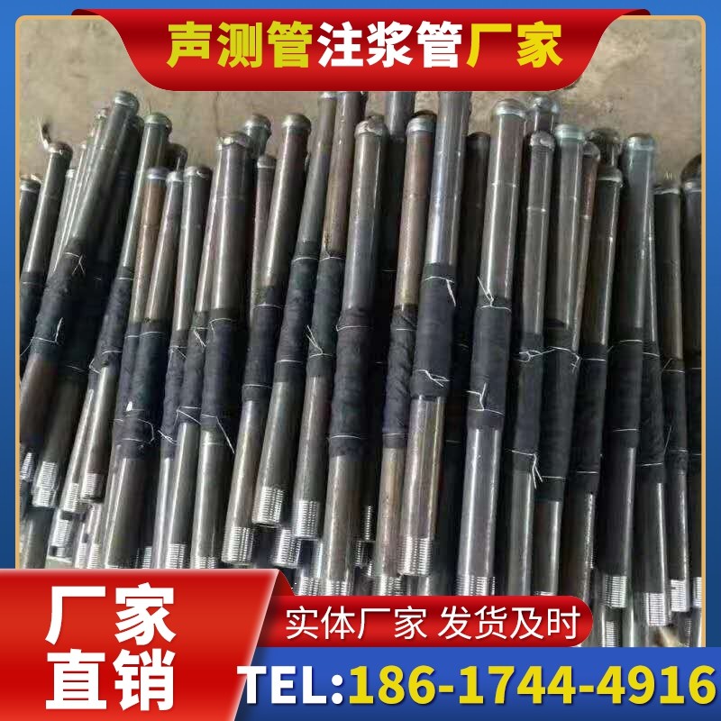 吐鲁番桩基声测管安装后的质量验收标准